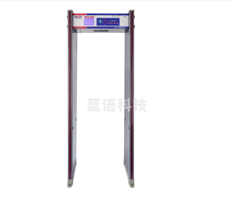 美创达诚（MCD）美创达诚MCD-600安检门金属探测门机场高灵敏度金属探测器黑色
