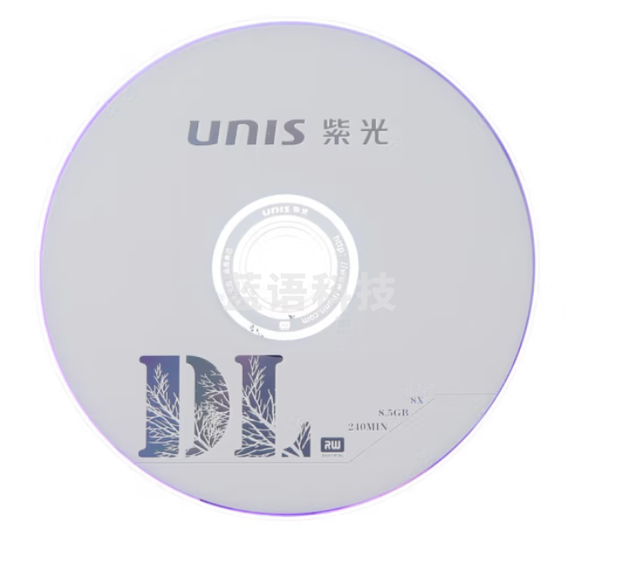 紫光（UNIS）DVD+R DL 刻录盘 8.5G 光盘 8速 单面双层 50片桶装 大容量空白光盘光碟