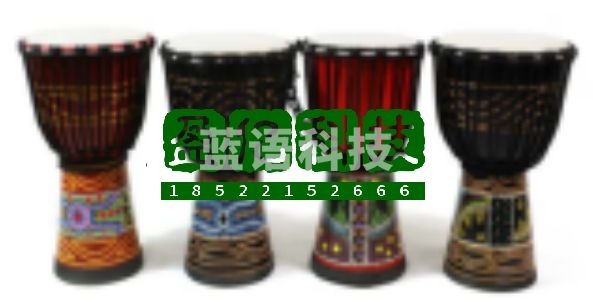 咔卡福 D064-2 木质非洲鼓