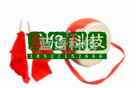 咔卡福 D043-1 8寸堂鼓