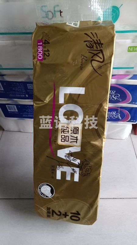 清风B01CFSJ 原木金装系列1800g无芯家用卷纸厕纸卫生纸 4层*12卷/提 黄色 1提 12卷