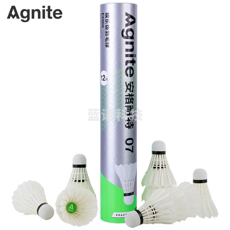 安格耐特(Agnite)F2202羽毛球(白色)(12个/筒)