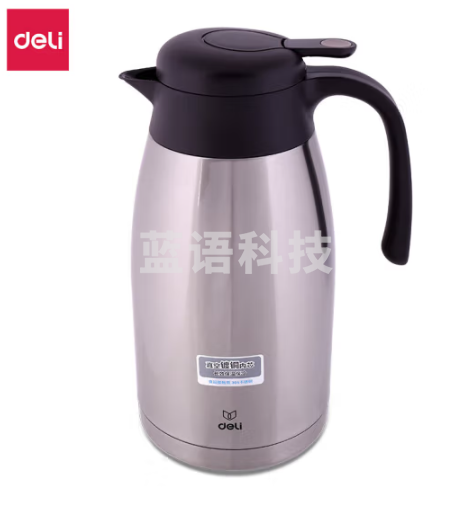 得力(deli) 17755 保温壶 2L (单位：个)