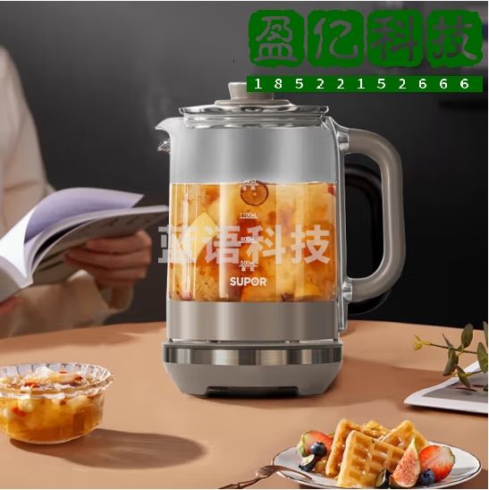 苏泊尔搅拌壶玻璃防烫保温花茶壶双模式保温调节隔水炖盅SW-15Y08