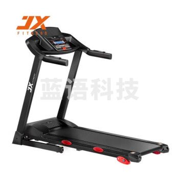 军霞（JUNXIA）JX-661家用智能多功能跑步机