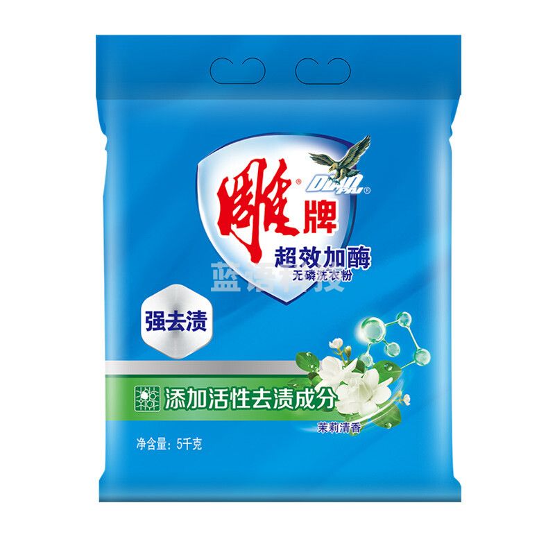 雕牌 超效加酶洗衣粉5kg 茉莉清香 强效去渍 添加生物酶 深层去污.