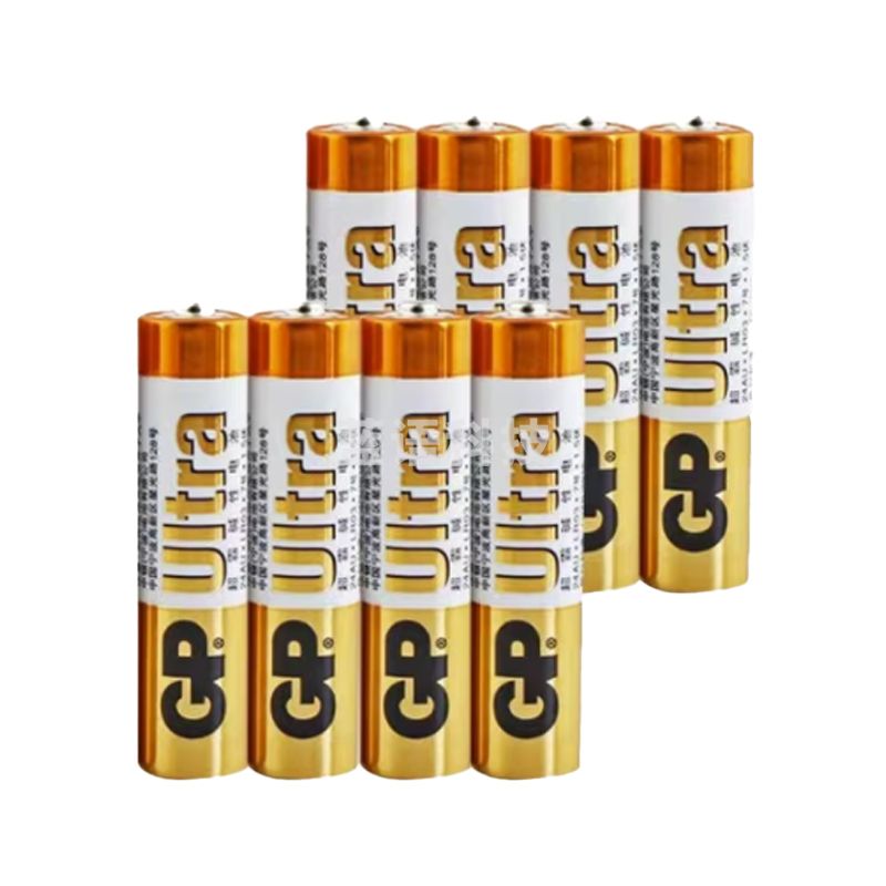 超霸（GP）Ultra碱性电池7号5粒卡装 适用于照相机/鼠标/玩具/剃须刀/门铃/电动工具 2A 1.5V