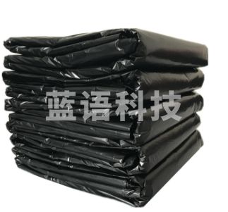 巨联100*110cm加厚黑色大垃圾袋物业环卫大号清洁平口大码塑料袋 50个/捆 Jd.4包起售