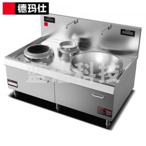 德玛仕 DEMASHI HW-DXC1530-01 电磁炉 大功率 食饭堂大锅灶炒炉具台 双头单尾大小炒 201不锈钢