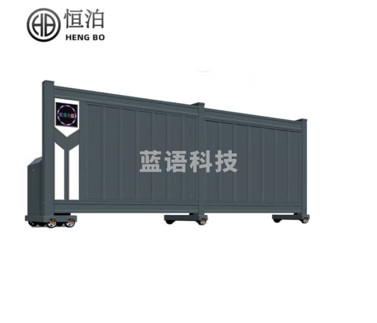 铝合金电动段滑门无轨伸缩门安全直线分段平移大门 D22-22段滑门/米