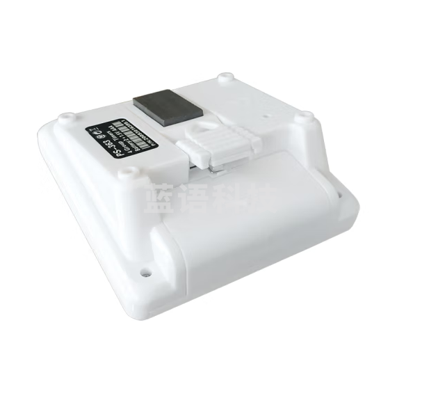 追日牌四组定时器有闹铃四通道正倒数计时器提醒器 PS-363