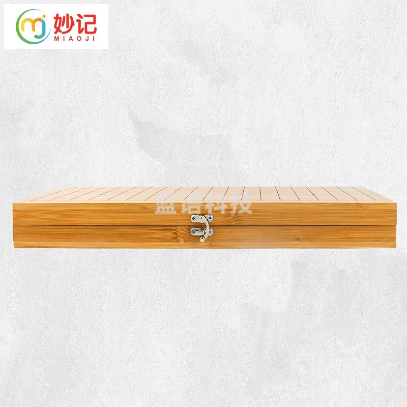 妙记   围棋五子棋套装 折叠楠竹围棋棋盘仿玉围棋子托盘棋罐装MJ8221