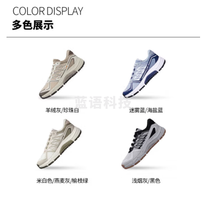 李宁逸界lite丨徒步鞋男鞋户外越野跑鞋跑步鞋ARDT005-5 39/40/41/41.5/42/43/44/45码数
