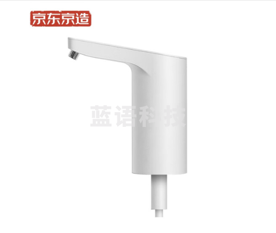京东京造 桶装水抽水器 家用办公室饮水机泵 自动电动抽水器上水器 杀菌版