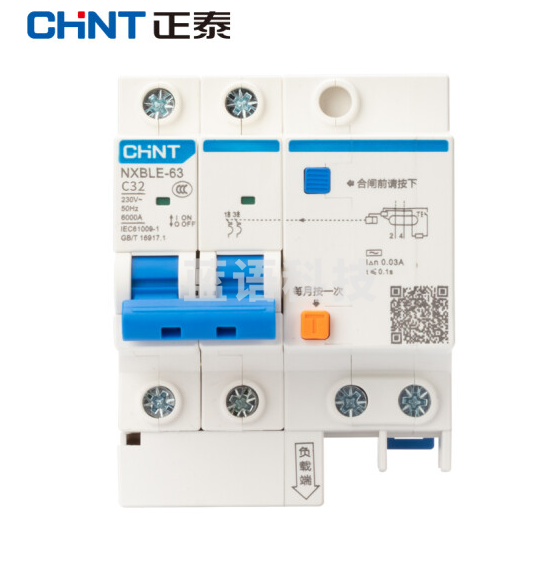 正泰（CHNT） NXBLE-63-2P-C32 小型漏电保护断路器 漏保空气开关 2P C32 30mA 6kA