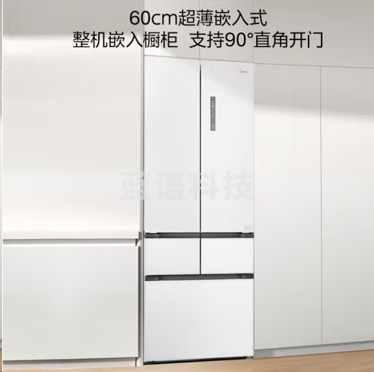 美的冰箱BCD-423WUFGPZM(E)十字四门冰箱一级变频双循环双无霜大容量