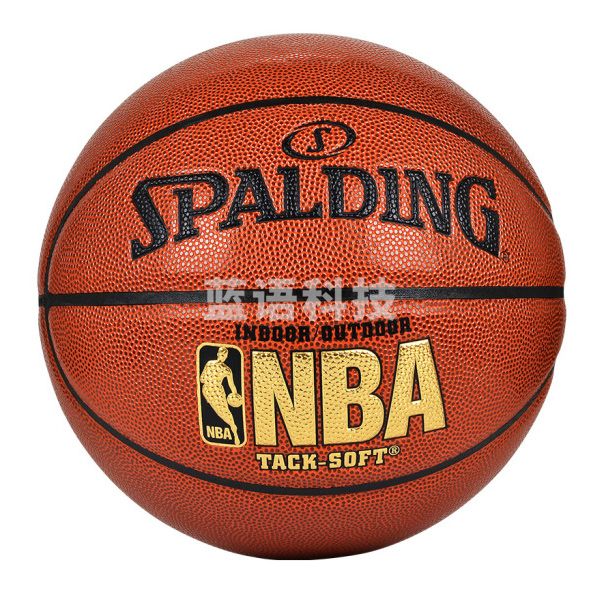 斯伯丁（SPALDING） 篮球 NBA室内室外通用蓝球7号比赛用球 74-607