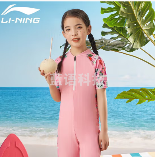 李宁（LI-NING）儿童泳衣女童连体泳衣平角短袖卡通游泳训练720 红色花 130/140/150/160码