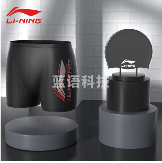 李宁（LI-NING）泳裤男平角泳衣防尴尬速干大码温泉款泳裤泳帽两件套装031黑红L/XL/XXL/XXXL