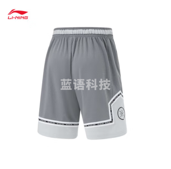 李宁韦德功能丨专业比赛上衣男子24夏季速干透气运动短裤AAPU061 S/M/L/XL/XXL/3XL/4XL码数