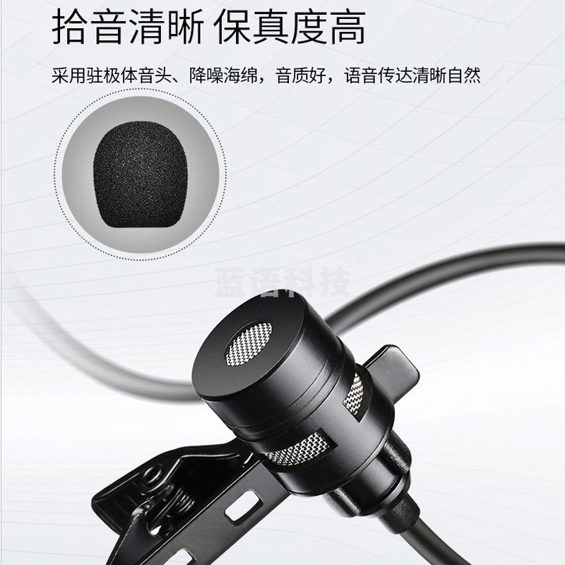 得胜（ TAKSTAR）TS-8807PP分集式无线麦克风 双通道UHF频段红外对频技术会议培训教学通用 黑色