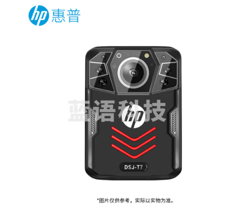 爱国者DSJ-T7执法记录仪防爆 快充1296p高清夜视11小时续航随身可扩展 无内存