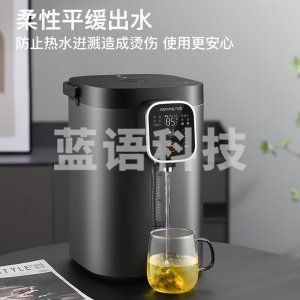 九阳 Joyoung K50ED-WP500 电热水瓶热水壶 柔性出水技术 无级调温 恒温水壶 电水壶烧水壶