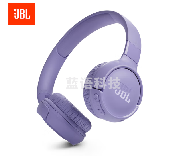 JBL TUNE520BT蓝牙无线耳机头戴式 通话降噪耳机耳麦 57小时续航 蓝牙5.3 紫色