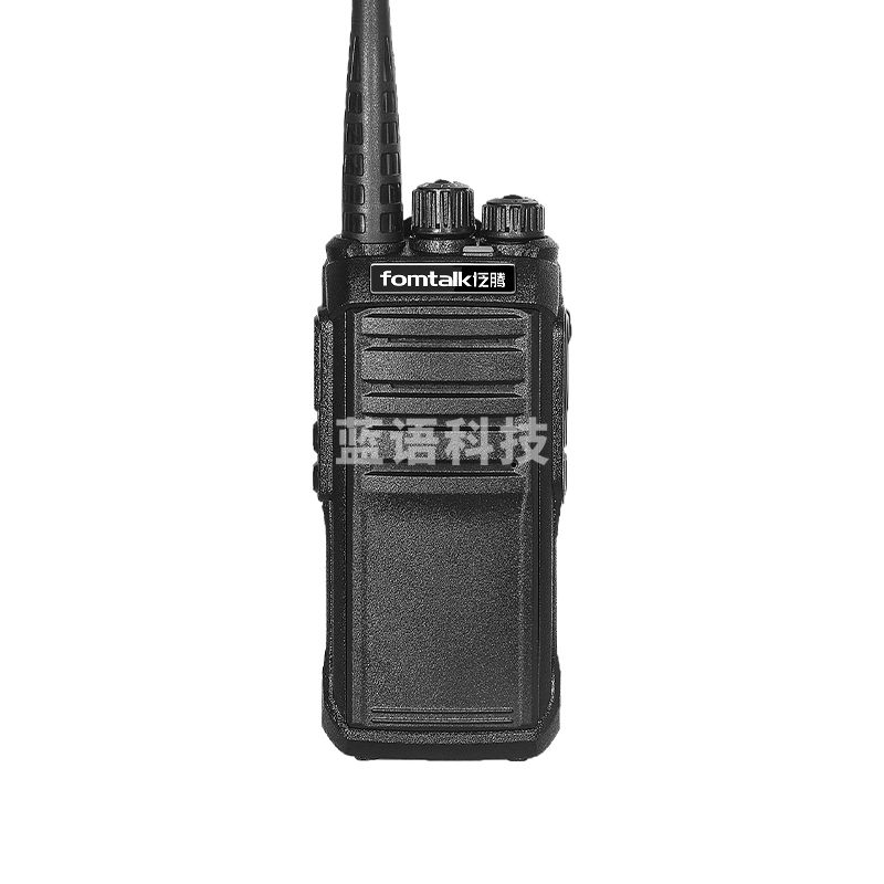 泛腾(fomtalk)Max5800 对讲机 国产全自主 大功率远距离超长待机 民用商用专业无线手台(只)