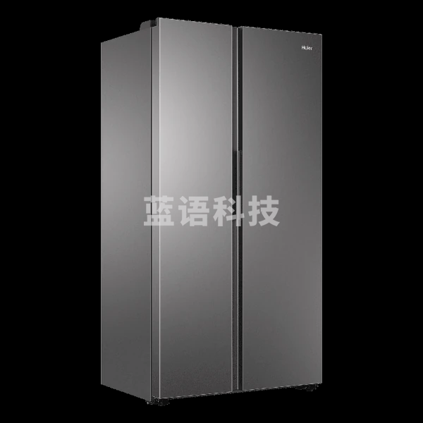海尔BCD-538WGHSSEDBK 538升风冷变频对开门冰箱