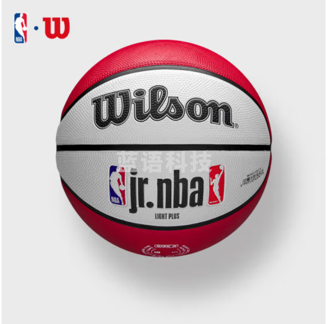 Wilson威尔胜JR NBA轻量红蓝白青少年儿童橡胶室外耐磨比赛训练5号篮球
