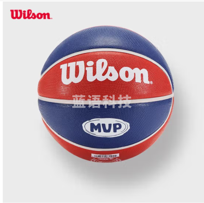 Wilson威尔胜全新MVP红蓝拼接青少年儿童橡胶室外耐磨比赛训练5号球