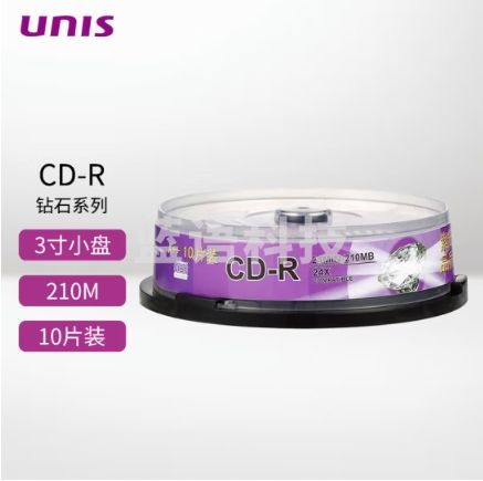 紫光(UNIS)CDR光盘  钻石系列  8CM(3寸)小盘 24速 刻录盘  空白光盘 碟片210M 桶装10片  A+