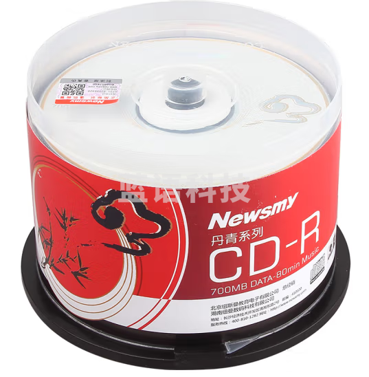 纽曼(Newsmy) 丹青系列 CD-R 52速700M 空白光盘 空白光盘/光碟/刻录盘 桶装50片