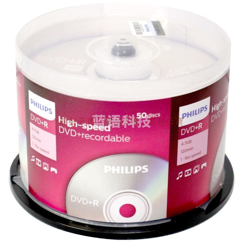 飞利浦(PHILIPS)DVD+R空白光盘/刻录盘 16速4.7G 桶装50片