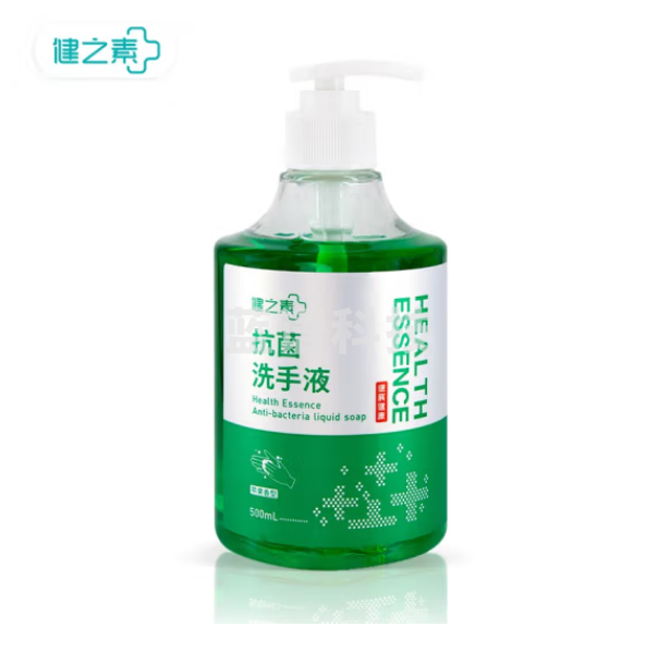 健之素洗手液家用抑菌抗菌青苹果香型500ml