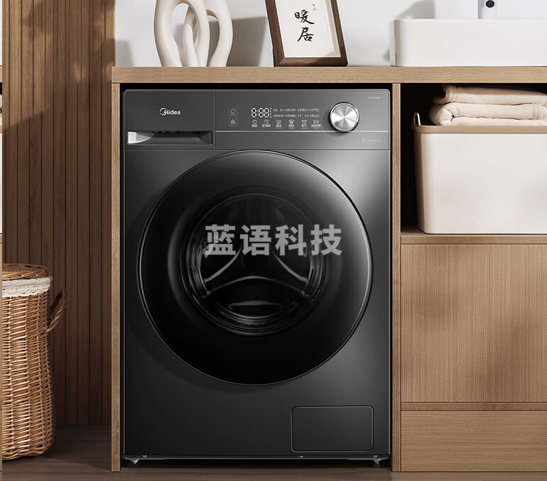 美的MD100V36T洗衣机滚筒全自动10kg大容量1.1高洗净比高温筒自洁20年防生锈变频电机