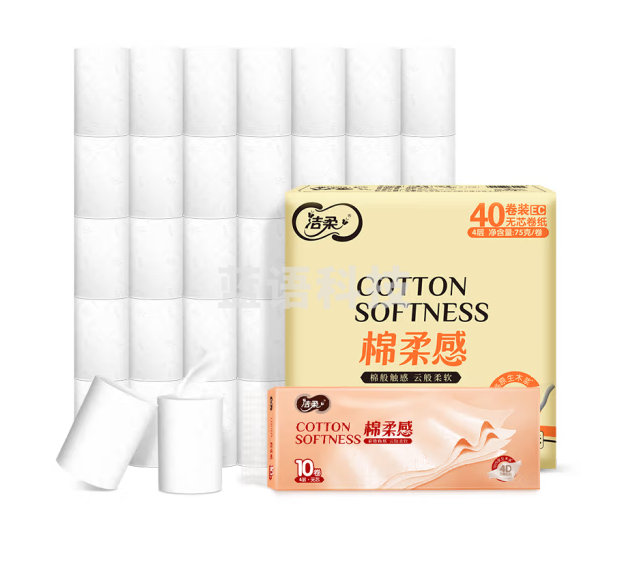 洁柔无芯卷纸 加厚4层75g卫生纸*40卷 立体棉柔感 冲水速溶母婴可用