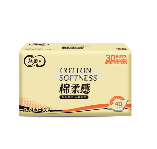 洁柔卷纸 粉Face 加厚4层120g卫生纸*30卷 4D立体印花 婴儿可用