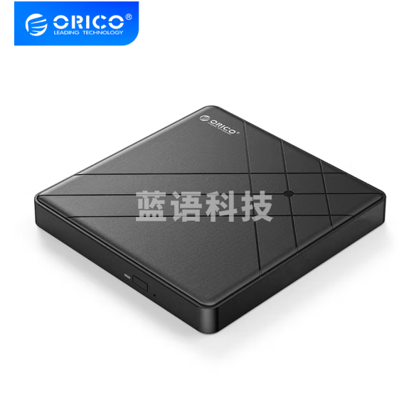 奥睿科（ORICO）蓝光刻录机外置光驱 DVD/CD/BD光盘4K读取播放器外接台式机笔记本电脑USB/Type-C接口BRU3-01