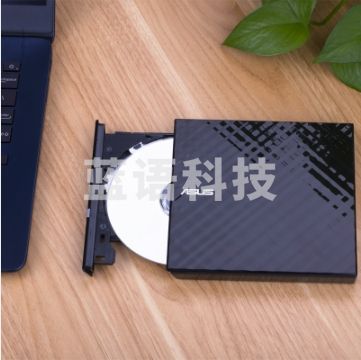 华硕8倍速 USB2.0 外置DVD刻录机 移动光驱 黑色(兼容苹果系统/SDRW-08D2S-U)