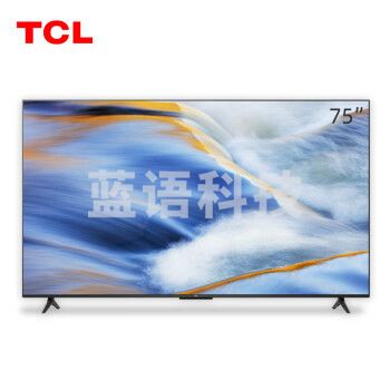 TCL 75G60E 75英寸 2+16GB 全面屏网络AI智屏