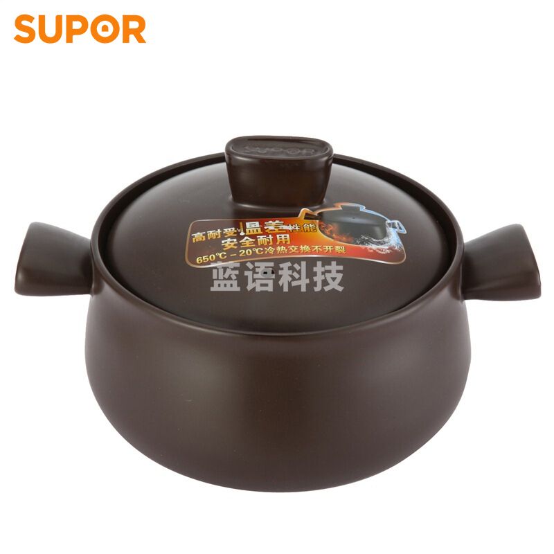 苏泊尔TB25A1 砂锅陶瓷煲新陶养生煲2.5L