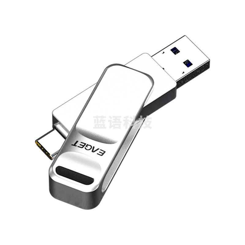 忆捷（EAGET） CF20 手机U盘Type-C USB3.0 双接口手机电脑多用车载旋转优盘金属 256GB