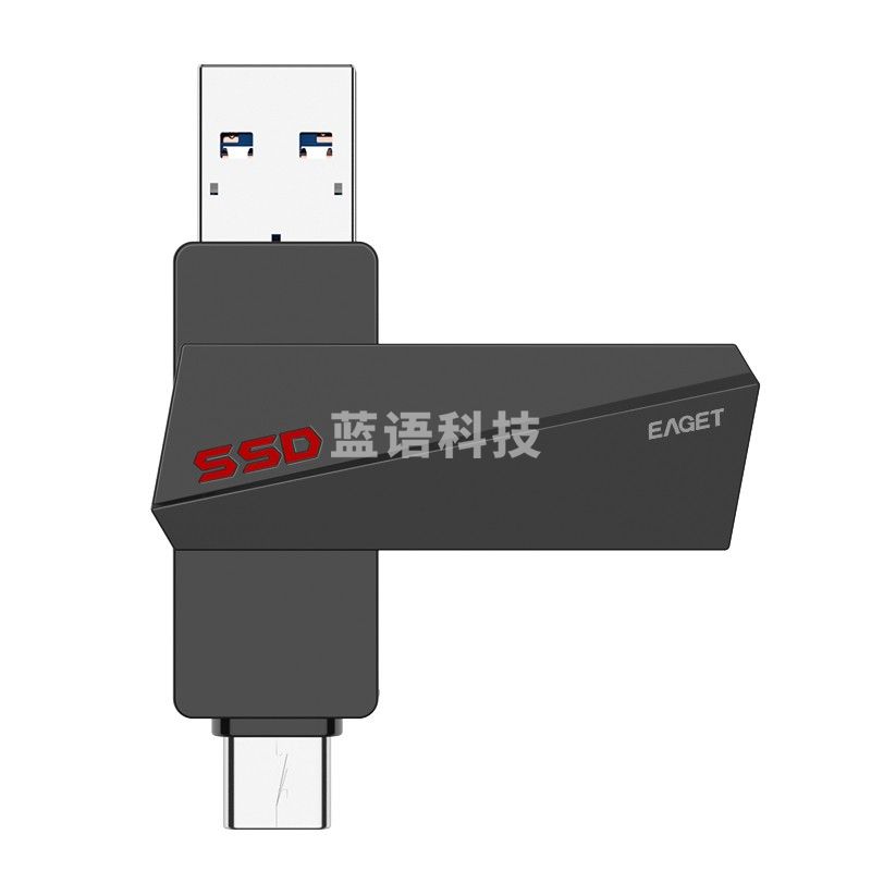 忆捷（EAGET） SU20 固态U盘 USB3.2 Type-C双接口高速传输全金属手机电脑盘 128GB