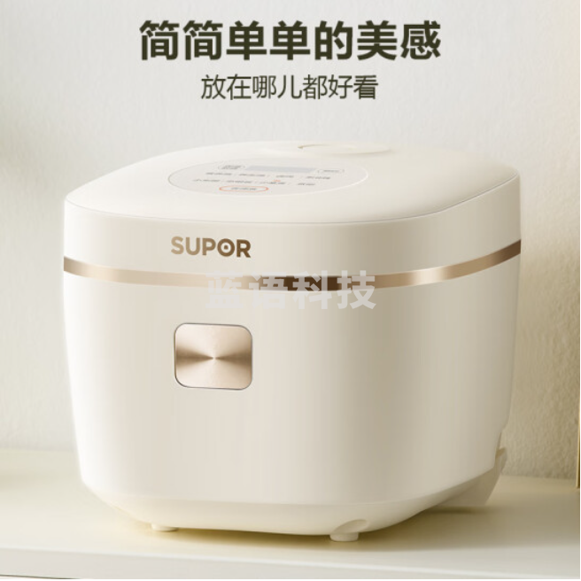 苏泊尔（SUPOR）电饭煲 0涂层电饭锅3L不锈钢内胆2-4人7段聪明火 家用智能多功能无涂层电饭煲SF30FC971