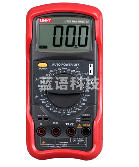 优利德（UNI-T）UT53 数字万用表 万能表 高精度 可测温度交直流电压电阻手持式数显电工多用表