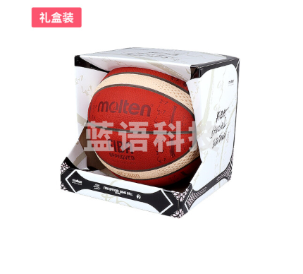 摩腾官方molten摩腾篮球奥澳运会男篮落选赛比赛篮球BG5000-SOJ B7G5000-SOJ【7号男子】礼盒装