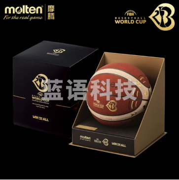 摩腾（MOLTEN）篮球2023年FIBA篮球世界杯决赛专用官方比赛用球B7G5000 B7G5000-M3P-F礼盒装