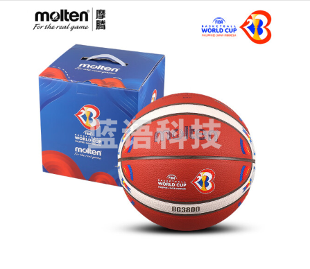 摩腾（MOLTEN）2023篮球世界杯纪念版室内室外通用比赛训练篮球 B7G3800-1-M3P礼盒装